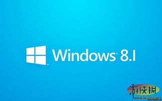 Windows 8.1广告发布 开始按钮终于回来了